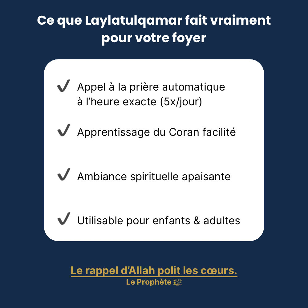 Laylatulqamar - La Veilleuse Musulmane