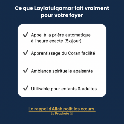 Laylatulqamar - La Veilleuse Musulmane