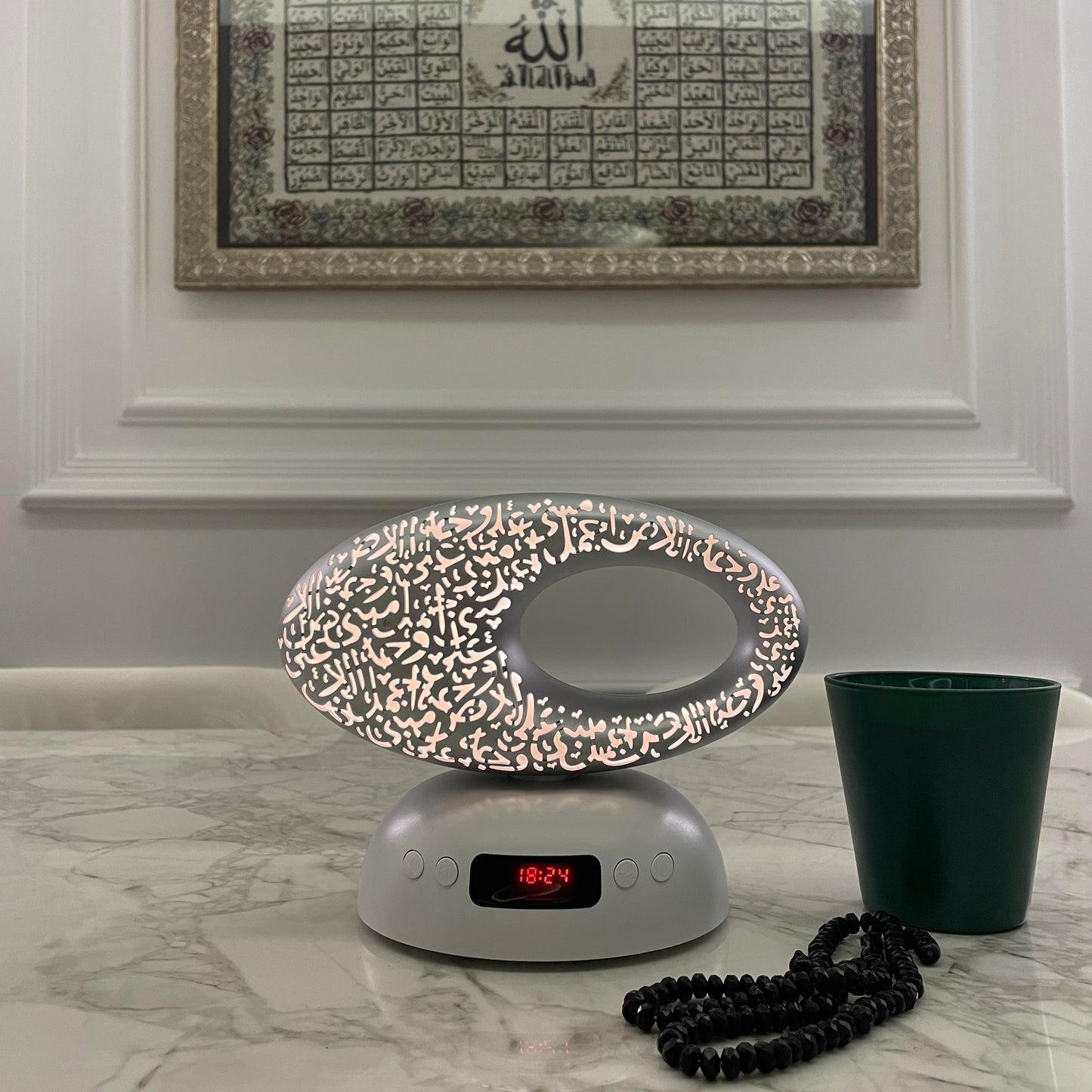 Laylatulqamar - La Veilleuse Musulmane