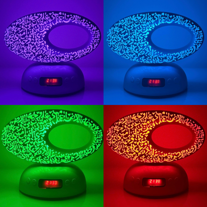 Laylatulqamar - La Veilleuse Musulmane