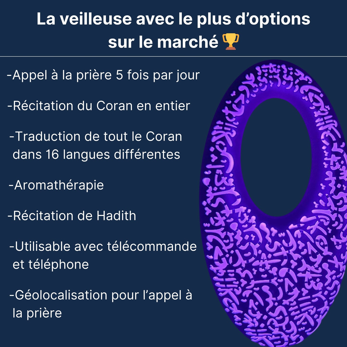 Laylatulqamar - La Veilleuse Musulmane