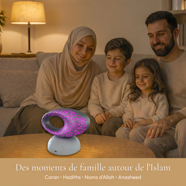Cadeau islamique